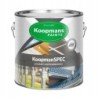 KOOPMANS Farba Okrętowa SPEC RAL 7046 SZARY 0,25L